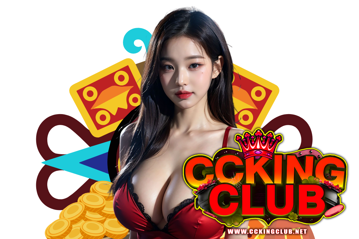 cckingclub สล็อต
